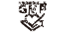 認証マーク：健康食品GMP